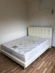 Bayshore Park (D16), Condominium #468937111